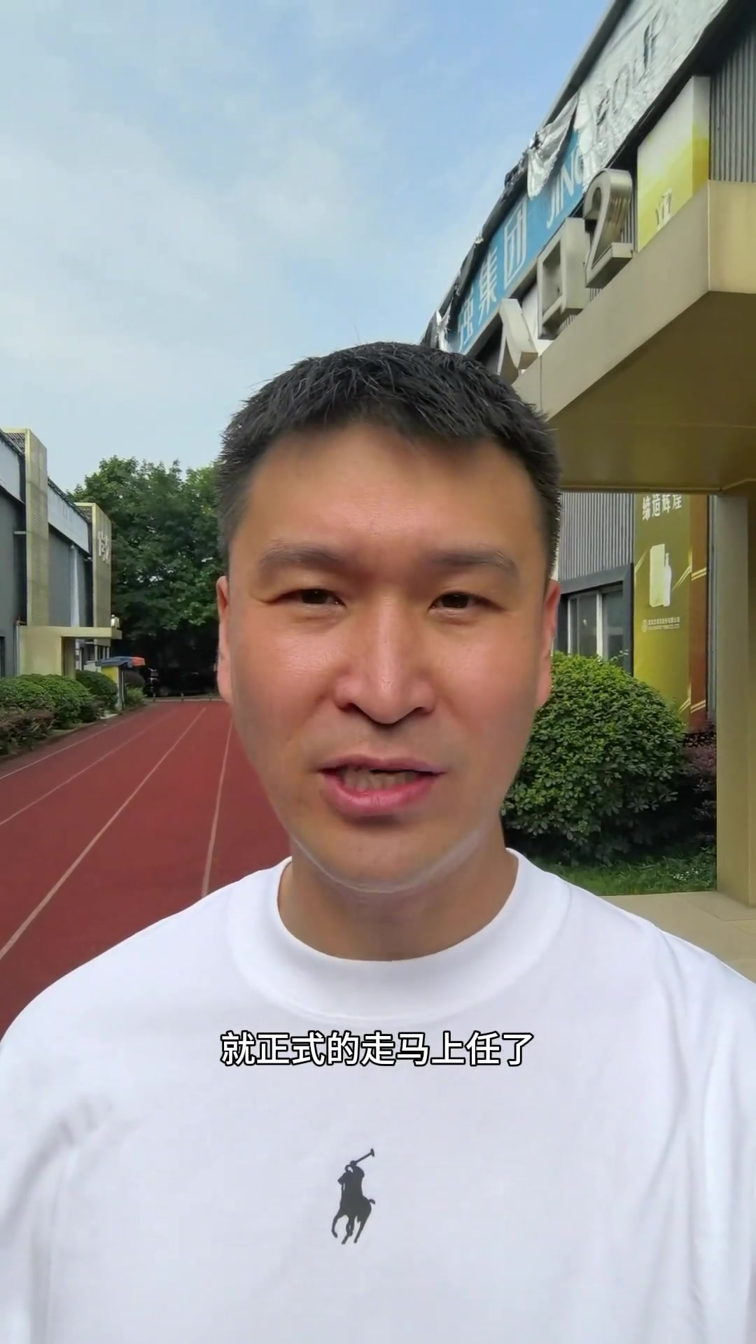 kaiyun-霍楠：既然俱乐部给了我机会&amp;我就干 目前主要关注CBA的选秀
